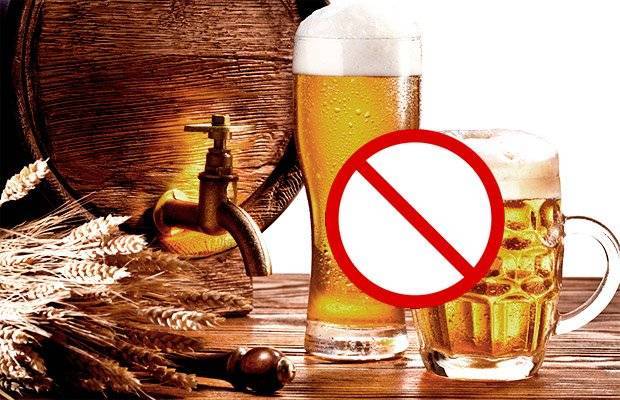 Продажи пива на Камчатке ограничены из-за коронавируса